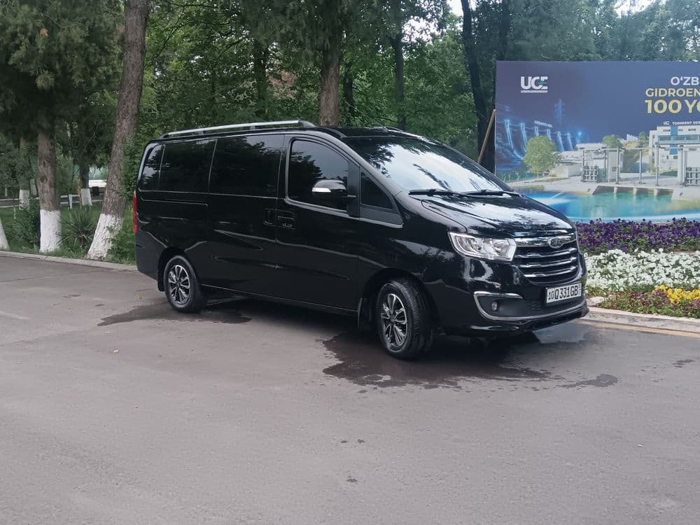 Транспортной услуги — 1