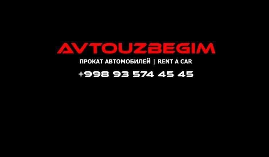 Встреча и Трансферы в Аэропортах и в Вокзалах Узбекистана 24/7 — 1