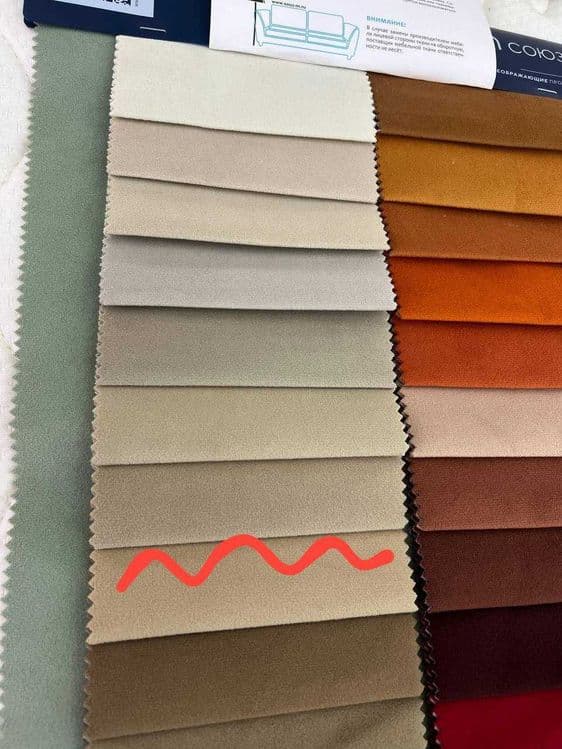 Продаётся кровать, krovat sotiladi 2m x 2m — 3