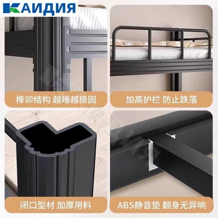 Каравот/Xodimlar yotoqxona karavoti/Двухъярусная кровать — 6