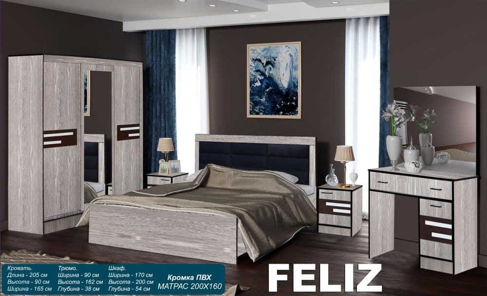 Hello Mebel. Siz uchun arzon va qulay mebel — 2