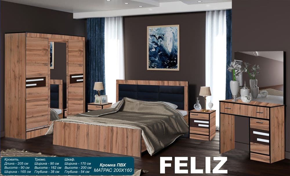 Hello Mebel. Siz uchun arzon va qulay mebel — 3