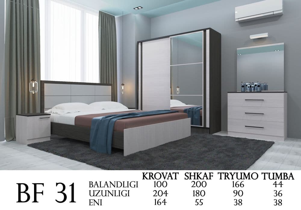 Mebel spalni garitur kamplekt hi tech — 6