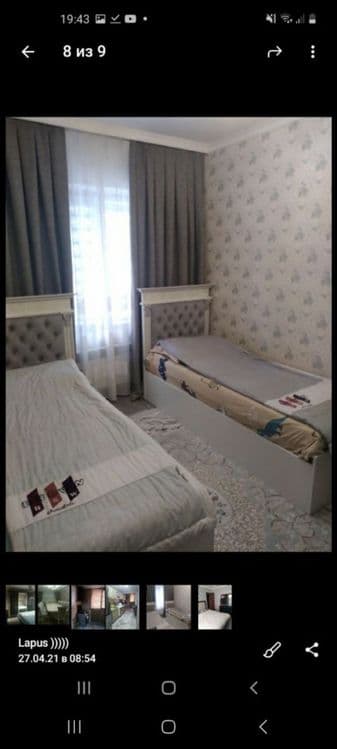 Продается кровать — 1