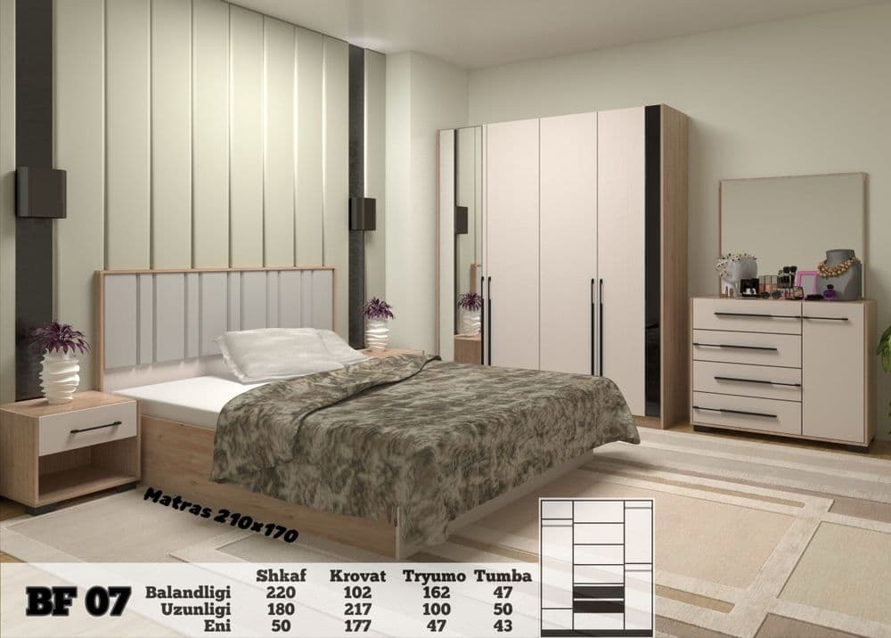 HITECH Спальный гарнитур кровать шкаф spalni yotoqxona mebel shkaf — 1
