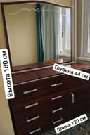 Спальный гарнитур из 3-х предметов.
Производство Ташкент.
Время эксплу