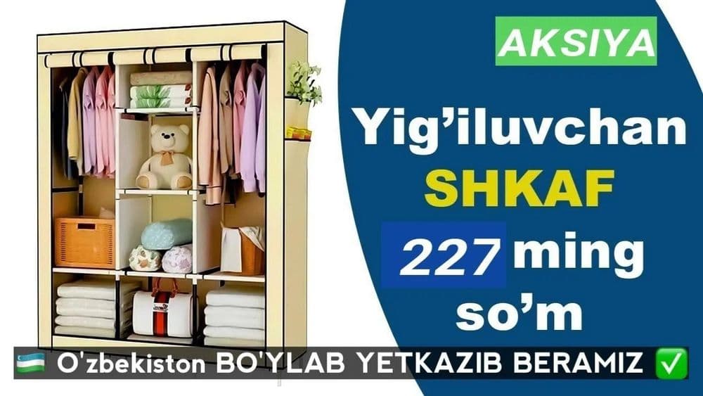 Yig'iluvchi shkaf | Shkaf | Yig'ma shkaf | ORGINAL | Dastavka bor — 3