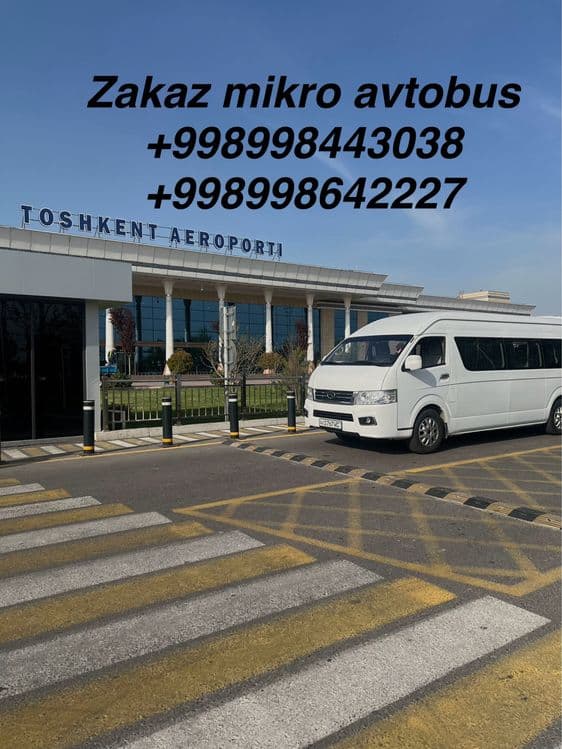 Заказ микро автобус Ozbekiston boylap sayotlarga — 1