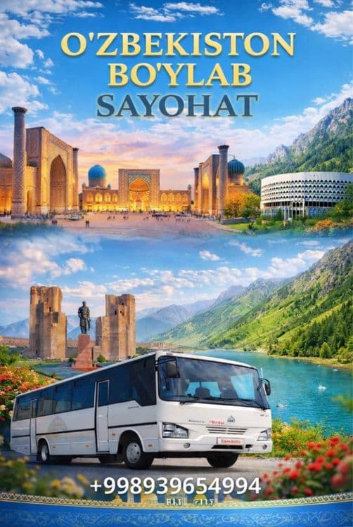 Aftobus xizmati — 4