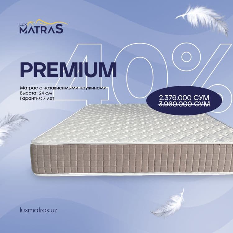 Анатомический Ортопедический матрас кафолат 30 йил ! — 1