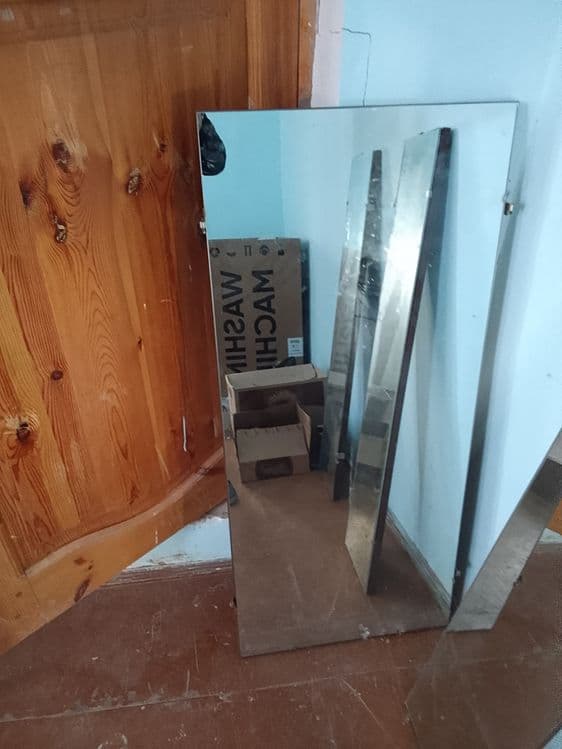 Тримо ойнаси оркасида дисписи бор — 1