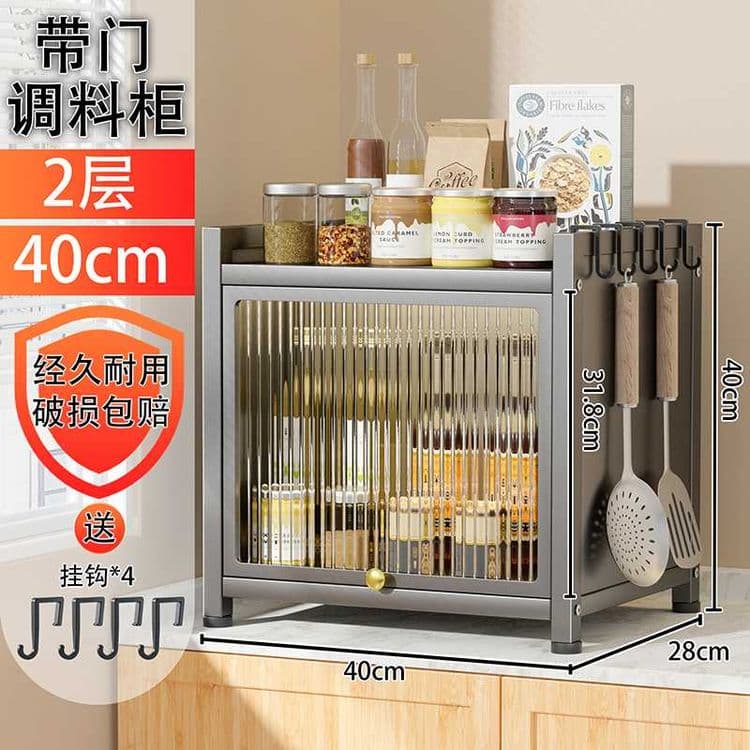 Шкаф для хранения бытовой техники и посудыKo‘p bo‘limli oshxona shkafi — 4