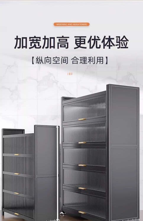 Шкаф для хранения бытовой техники и посудыKo‘p bo‘limli oshxona shkafi — 7