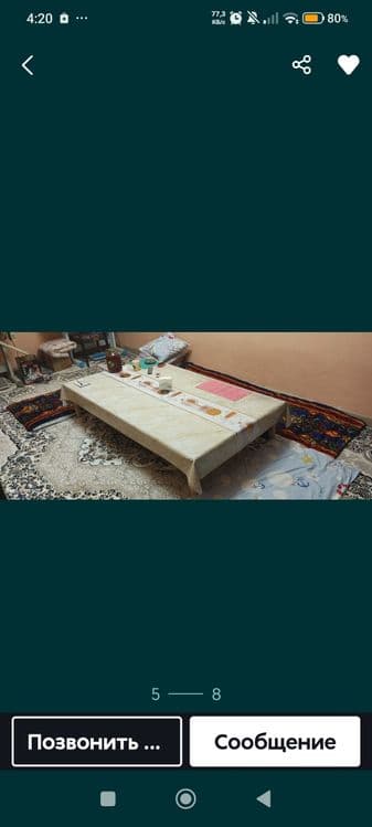 Hontahta baqvat yasalgan — 4