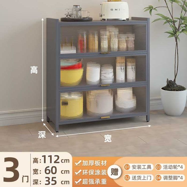 Кухонный стеллаж/ Javon / Saqlash javoni /Жавон — 5
