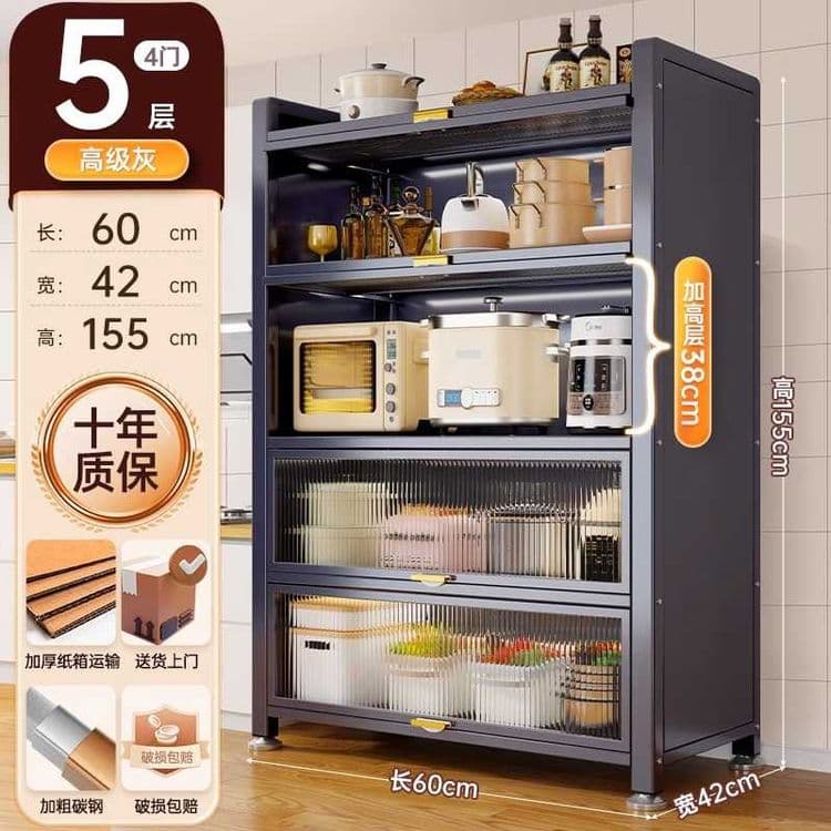 Metall oshxona shkafi/kitchen cabinet/po‘lat — 5