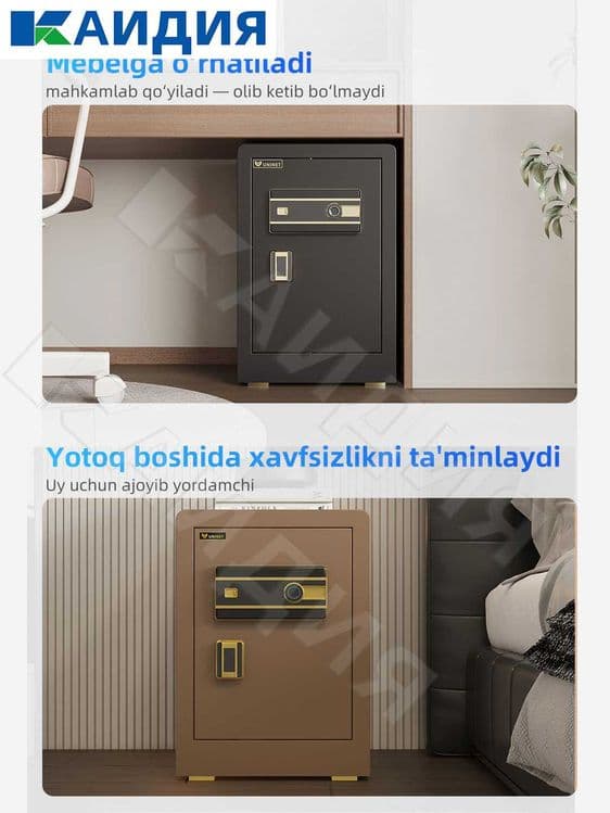 сейф для денег / ofis seyfi / сейф офисный / metall seyf \ ката сейф — 4