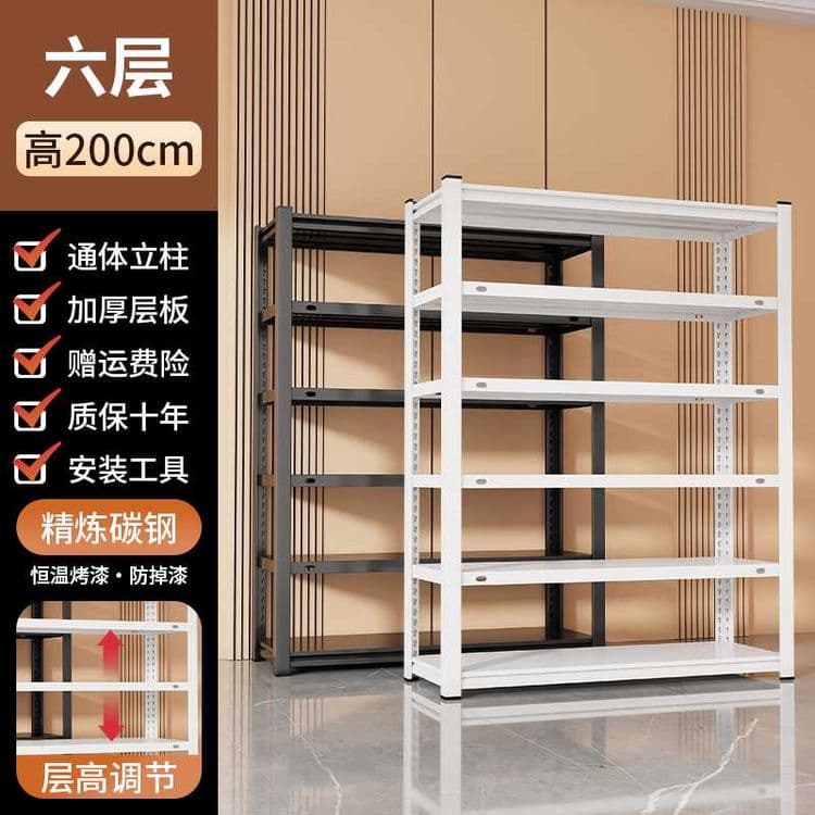 Stellaj/Этажерка для кухни ис ортира — 4
