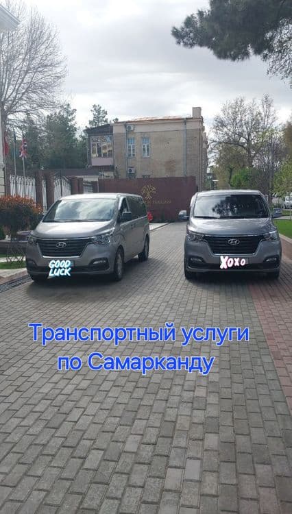 Транспорт услуги по городу Самарканд — 2