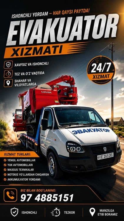 Evakuator xizmati — 1