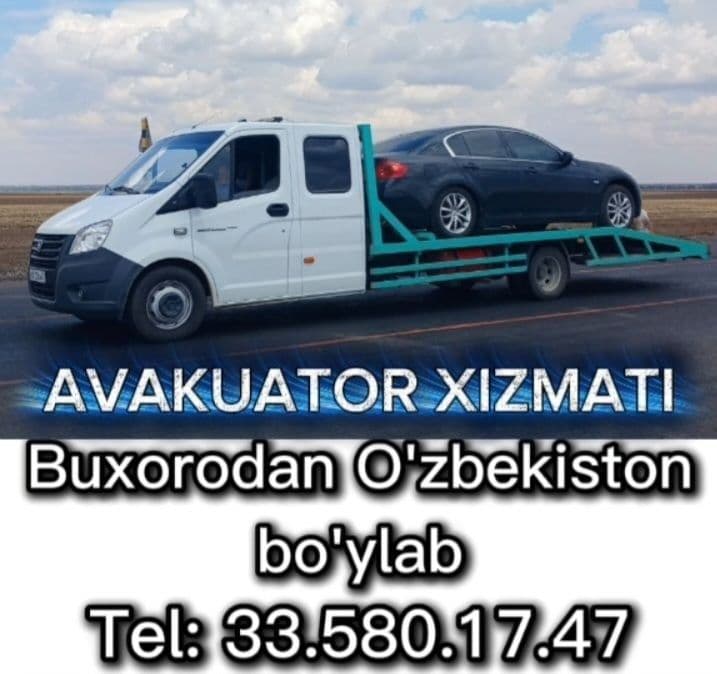 Эвакуатор хизмати — 3