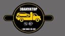Evakuator xizmati 24/7