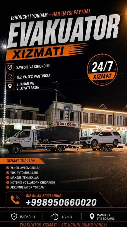 Evakuator xizmati!!