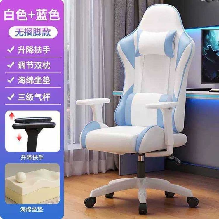 игровое кресло  o‘yin kreslosi (gaming kreslo) — 8
