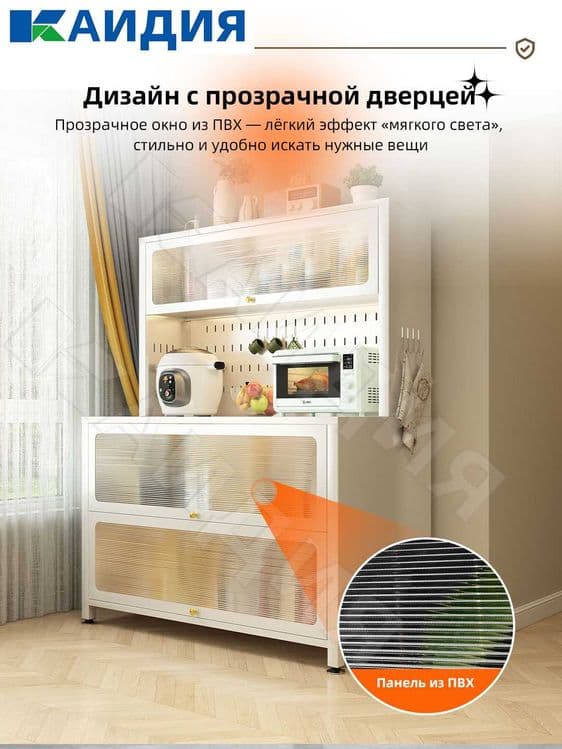 шкаф для хранения / shkaf / шкаф на колесах / o‘yinchoq shkafi — 8