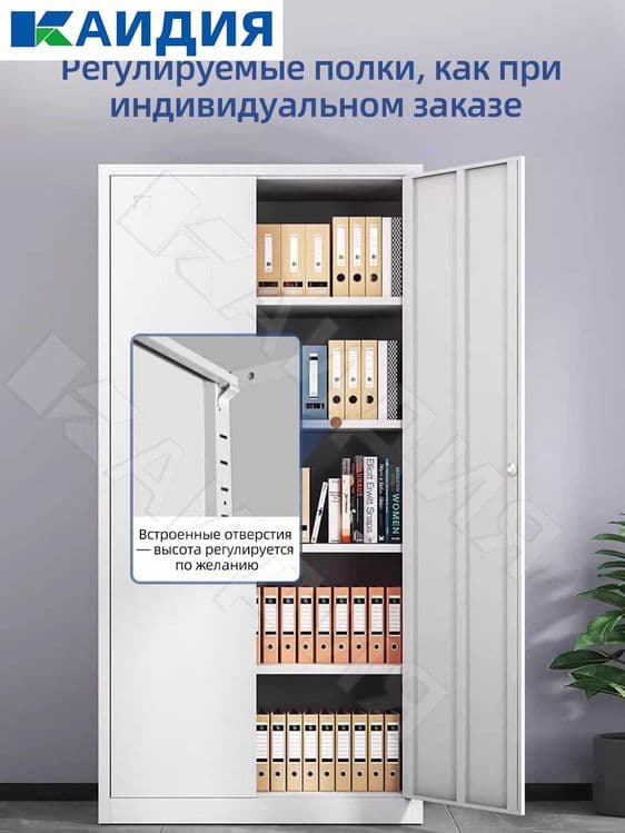 офисный шкаф / papka shkafi / шкаф для папок  ofis shkafi\удобный шкаф — 2