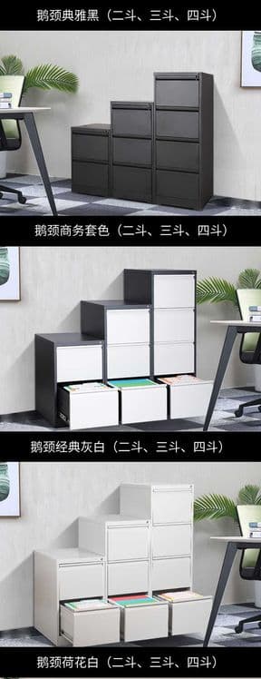 tumba / office uchun tumbchka / bank uchun tumbuchka — 1