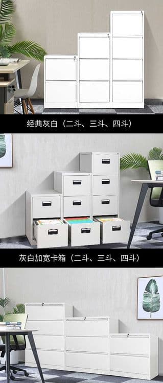 tumba / office uchun tumbchka / bank uchun tumbuchka — 7