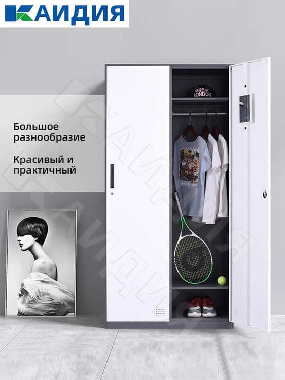 шкаф для персонала / garderob shkafi /металл шкаф / xodimlar shkafi — 4
