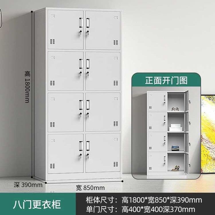 Металлическая мебель для офиса/Metall ofis mebellari — 5
