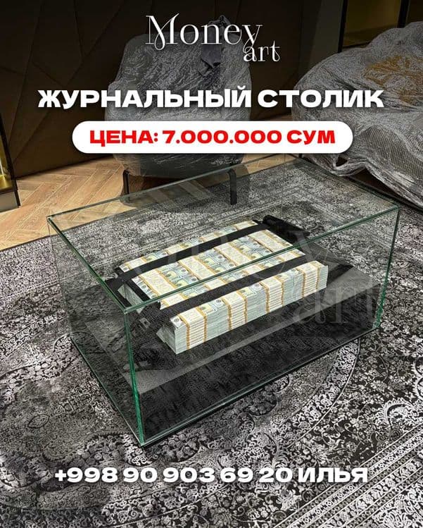 Ofis va interyer uchun pul stoli — 4