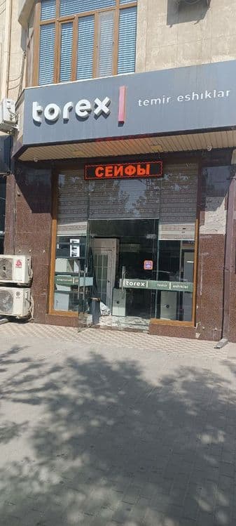 Офисные сейфы (Российского пр-ва) имеется расрочка — 2