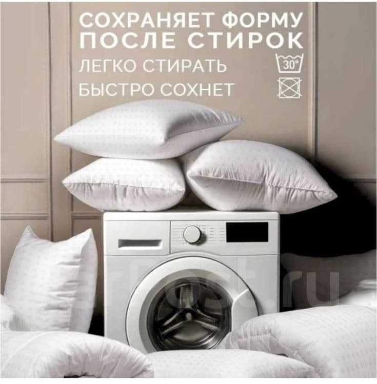 Подушки оптом и в розницу большой ассортимент — 6