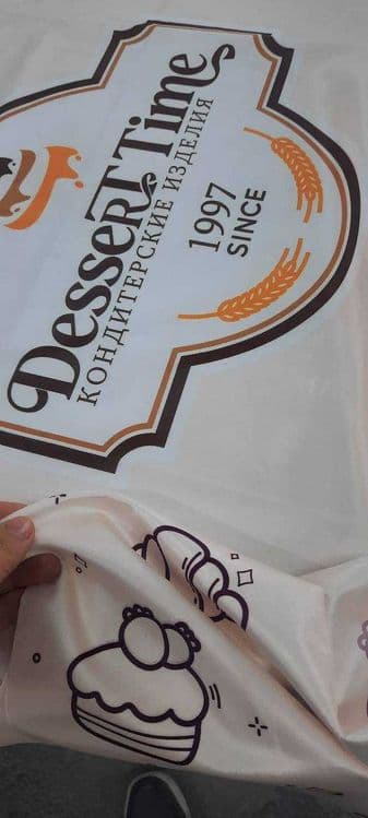 Logo tushirilgan maxsus dasturxonlar — 4