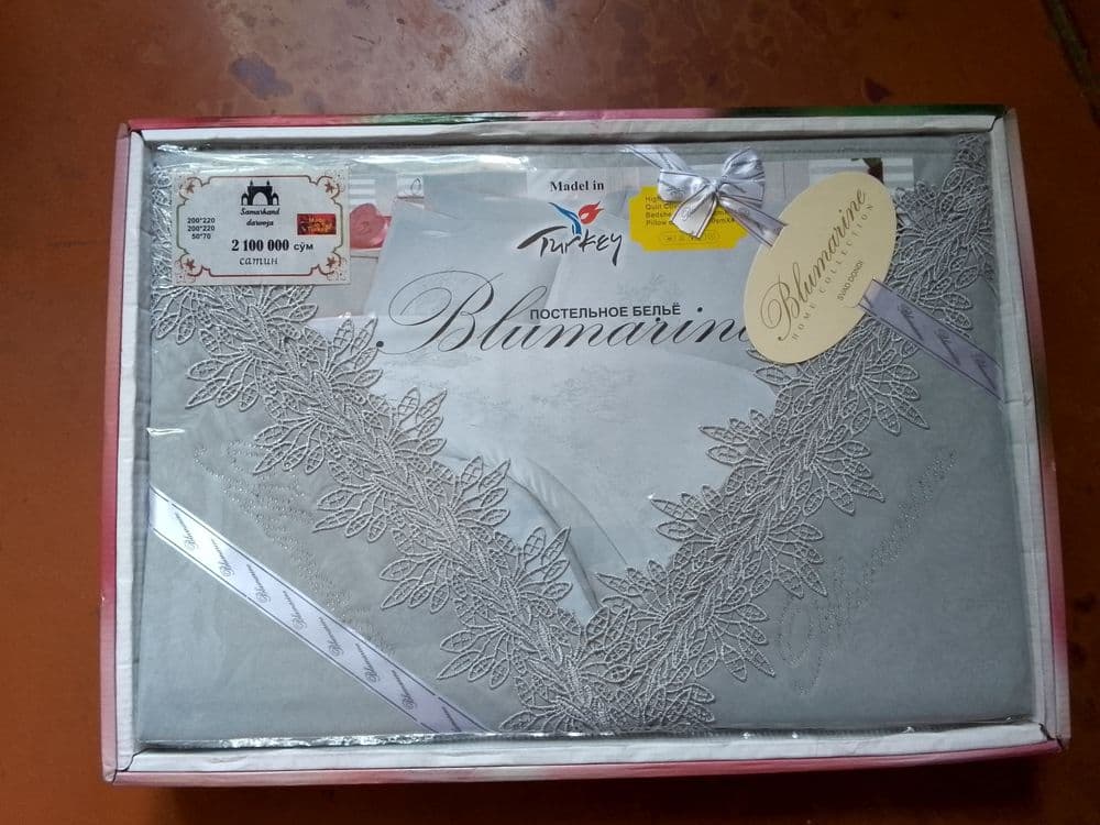 Постельное белье — 2