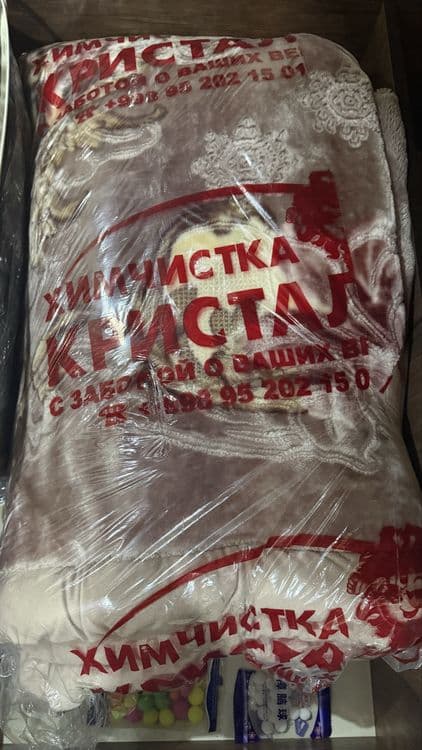 Турецкий одеял сотилади — 4