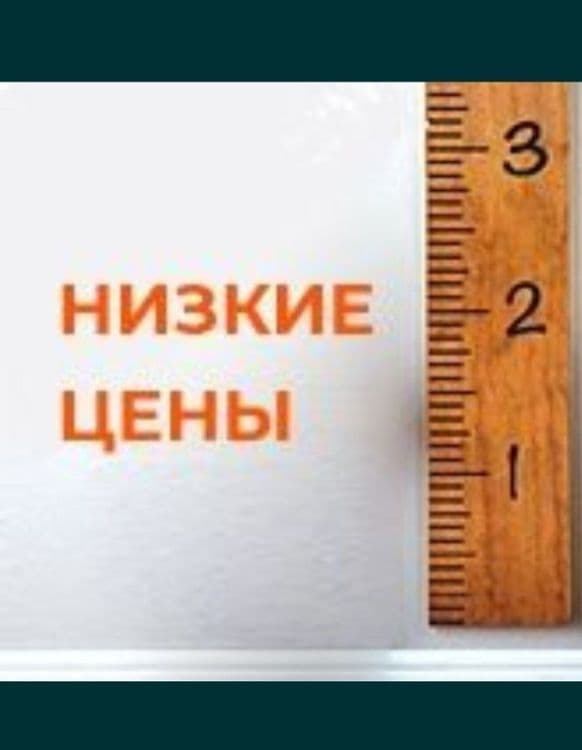 Грузчики в Тaшкент 24/7 Gruzchik tashkent — 3