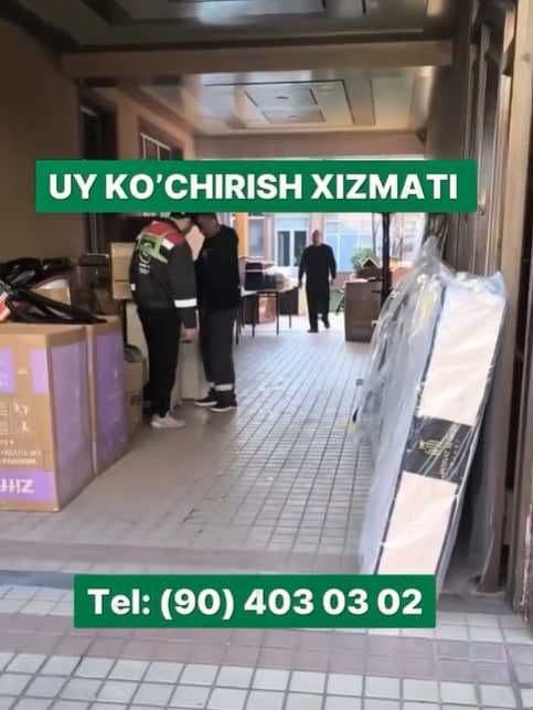 Услуги грузчиков - OSON Ko'chish — 1