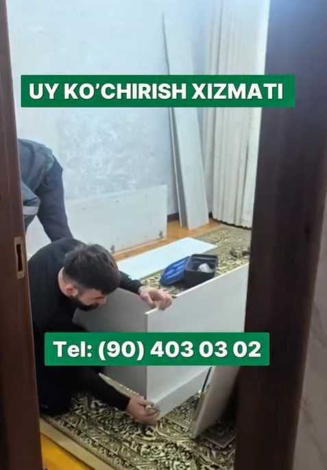 Услуги грузчиков - OSON Ko'chish — 2