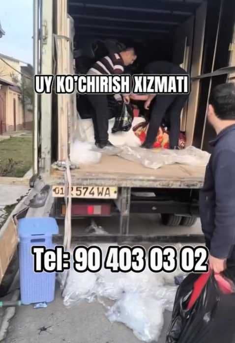 Услуги грузчиков - OSON Ko'chish — 3
