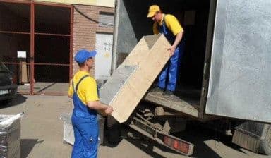 Грузчики 24/7 по Ташкенту