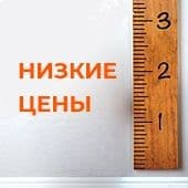 Грузчики по вызову/随叫随到的搬家公司 — 1