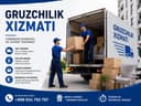 Gruzchiklik xizmati...