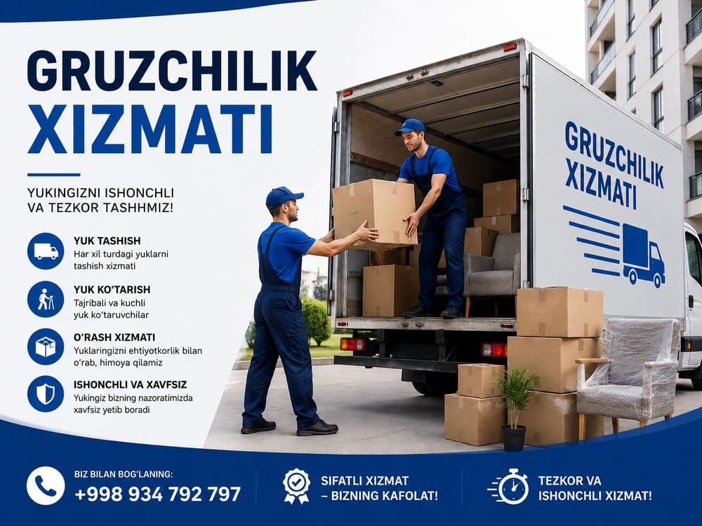 Gruzchiklik xizmati... — 1