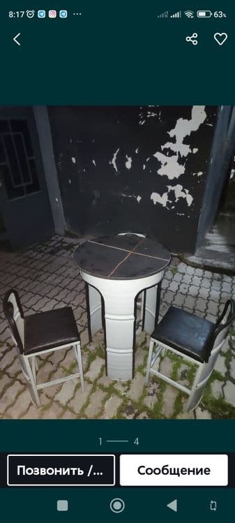 Новые мужские чапаны — 7