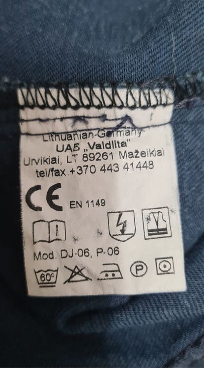 Спецодежда made in Germany — 5